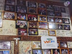 -包装马车·韩国料理·포장마차