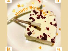 -上海人家花樣年华(中山公园店)