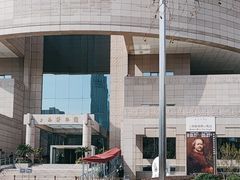 -上海博物馆(人民广场馆)