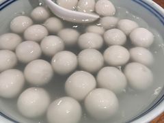 -翠山·映月湖景餐厅(映月湖公园店)