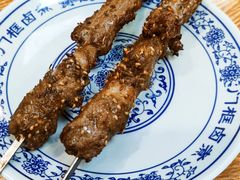 老北京羊肉串-门框胡同百年卤煮(新街口店)