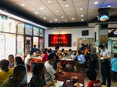 大堂-护国寺小吃(地安门店)
