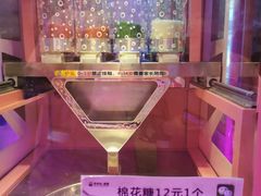 -济州岛汤泉(广宜店)