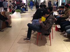 -左庭右院鲜牛肉火锅(新梅广场店)