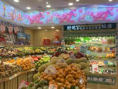 -百果园(长江北路店)
