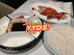 -东门烤鸭店(鼓楼店)
