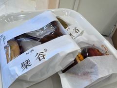 -檗谷·面包·咖啡·轻食(华贸天地店)