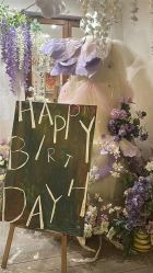 -觅糖派对·宝宝宴生日宴一站式派对策划(河西店)