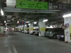 -中关村e世界-停车场