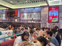 -肥汁米蘭香港米线(长宁来福士店)