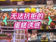 -巴黎贝甜(乌鲁木齐北京路汇嘉店)