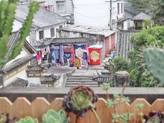 -大理古城