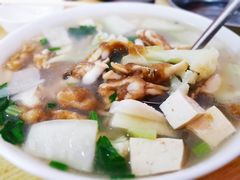 -十三妹咸米时店
