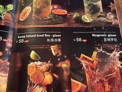-MR.ROCKY洛奇先生RESTAURANT&BAR(宝安壹方城店)