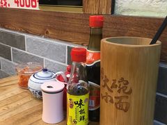 -大碗小面(西门口店)