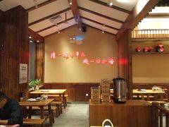 -老高烧烤(龙华星河iCO店)