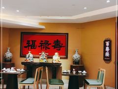 -广州中心皇冠假日酒店·百粤楼