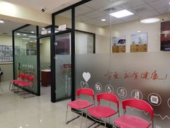 -艾贝尔宠物诊疗