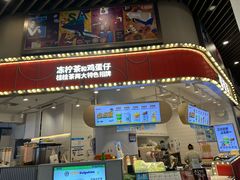 -桂桂茶(歌斐中心店)