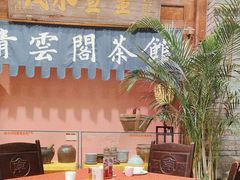 -正阳门饭庄·烤鸭·北京菜(万丰路七里庄店)