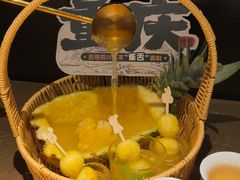 -烤匠麻辣烤鱼(重庆万象城店)