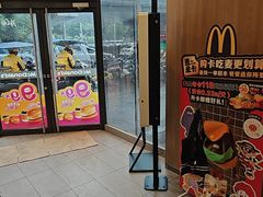 -麦当劳(磨子桥店)