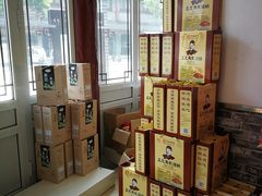 -马家老鸡店
