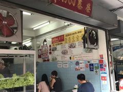 -榮泰米粉湯(Left Shop)