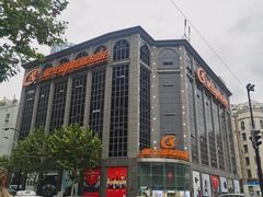 -星光摄影器材城