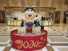 -上海神旺大酒店