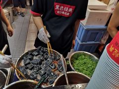 -黑色经典臭豆腐·湖南特产(太平街口店)