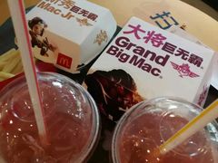 -麦当劳(田林好又多店)