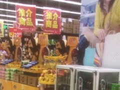 -卜蜂莲花(杨高北路店)