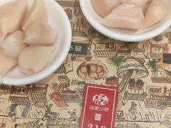 -老乌家特色小炒泡馍(大皮院店)
