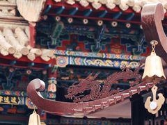 -高庙保安寺