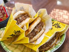 -穆得·老周家牛肉烧饼(普利街店)