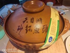 -风味小馆(天目湖宾馆店)