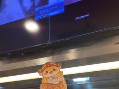 -阳阳中国饭(龙湖大兴天街)