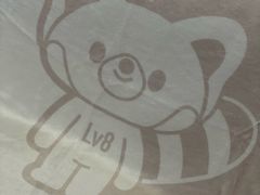 -燕子岗体育场