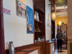 -三石铁板烧(紫竹桥店)
