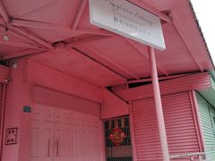 -胖爸爸烘焙工作室(平湖家居店)