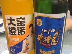 大连干啤-以前的小酒馆(中山广场店)