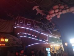 -烟台海昌鲸鲨海洋公园