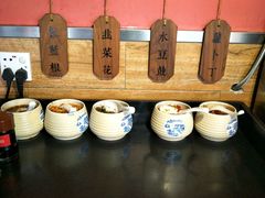 自助调料区-云味馆·云南菜·云南米线(沙井华润店)