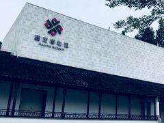 -嘉定博物馆