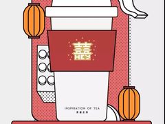 -和瑞广场