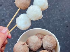 -阿娟牛肉丸·手打牛肉丸·现做现卖