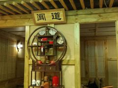 -绿岛汤泉韩式休闲会所