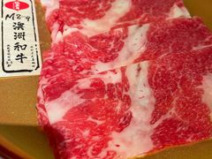 -温禾牛·和牛寿喜烧自助火锅(恒基名人店)