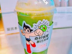 -喜茶(北京五棵松华熙店)